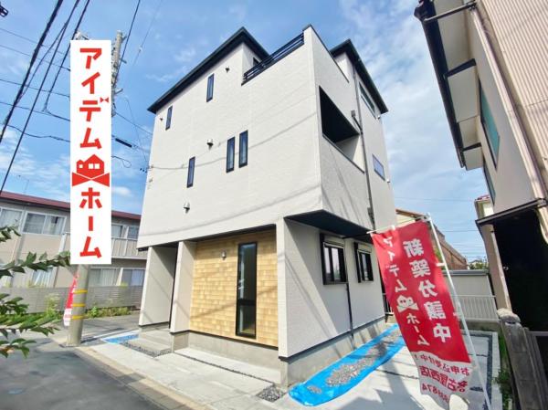 新築一戸建て 岩倉市大山寺町神田12番2 名鉄犬山線大山寺駅 3280万円