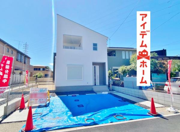 新築一戸建て 江南市飛高町栄107番 名鉄犬山線江南駅 2890万円