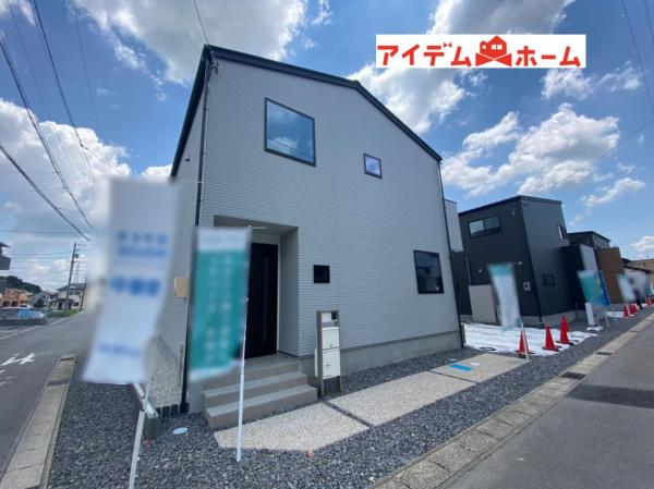 新築一戸建て 岡崎市大平町字回り戸 名鉄名古屋本線男川駅 3780万円