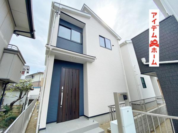 新築一戸建て 岡崎市羽根町字大池 JR東海道本線(熱海〜米原)岡崎駅 3990万円