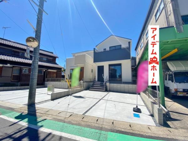 新築一戸建て 碧南市錦町5丁目35-1 名鉄三河線碧南駅 2280万円