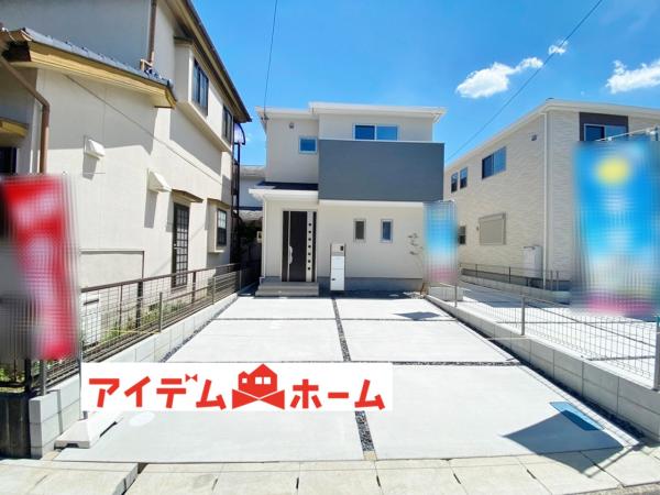 新築一戸建て 春日井市高山町4丁目 名鉄小牧線春日井駅 3680万円