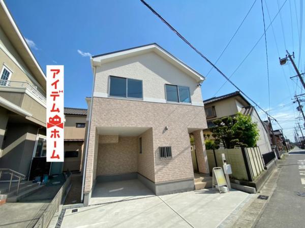 新築一戸建て 碧南市善明町2丁目 名鉄三河線碧南駅 2190万円
