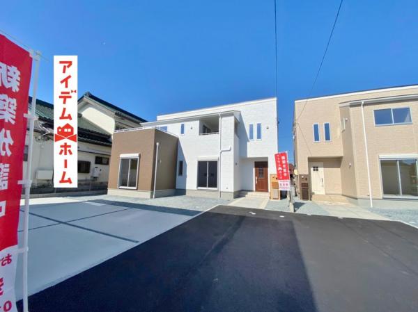 新築一戸建て 碧南市日進町1丁目 名鉄三河線碧南中央駅 3480万円