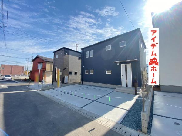 新築一戸建て 碧南市浅間町5丁目 名鉄三河線新川町駅 3380万円