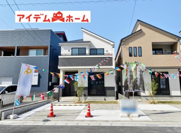 新築一戸建て 岩倉市大市場町郷前254番 名鉄犬山線岩倉駅 3280万円