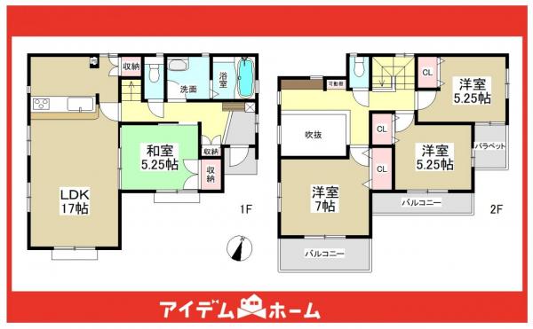 新築一戸建て 名古屋市守山区元郷1丁目1509番 名鉄瀬戸線大森・金城学院前駅 4580万円