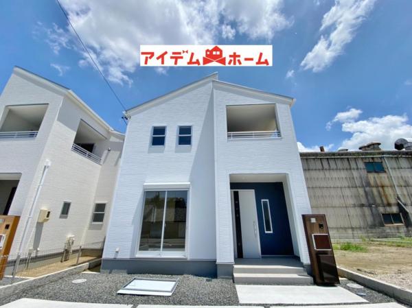 新築一戸建て 高浜市田戸町7丁目 名鉄三河線高浜港駅 3380万円