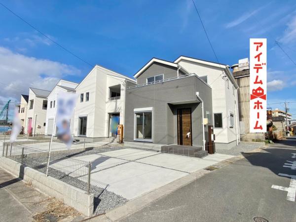 新築一戸建て 高浜市田戸町7丁目 名鉄三河線高浜港駅 3480万円