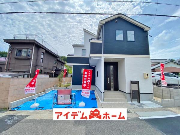新築一戸建て 名古屋市天白区植田山1丁目1506番 名古屋市名城線八事日赤駅 4180万円