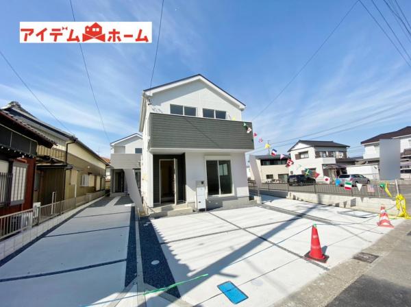 新築一戸建て 高浜市田戸町3丁目 名鉄三河線高浜港駅 3390万円