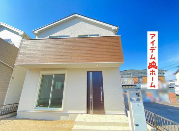 新築一戸建て 高浜市田戸町3丁目 名鉄三河線高浜港駅 2990万円