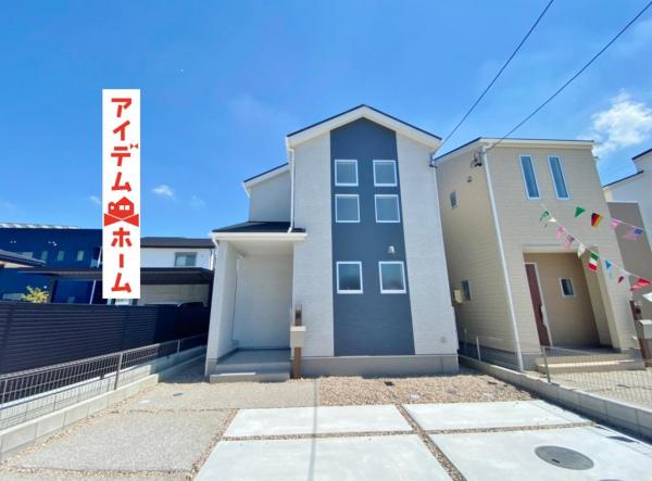 新築一戸建て 高浜市清水町6丁目 名鉄三河線三河高浜駅 3180万円