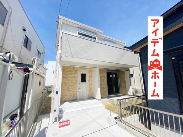 新築一戸建て 春日井市八田町8丁目1-15 JR中央本線春日井駅 3690万円