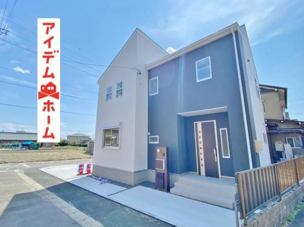新築一戸建て 江南市前野町西143番 名鉄犬山線柏森駅 3230万円