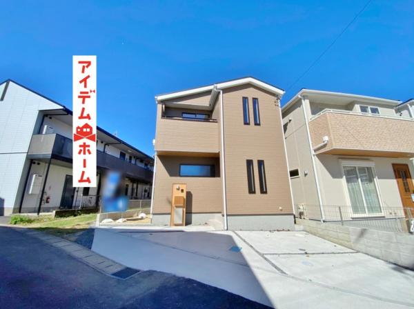 新築一戸建て 安城市古井町芝崎 名鉄西尾線碧海古井駅 3490万円
