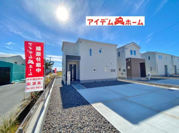 新築一戸建て 浜松市南区新橋町 JR東海道本線(熱海〜米原)浜松駅 2690万円