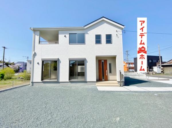 新築一戸建て 磐田市豊浜 JR東海道本線(熱海〜米原)磐田駅 1880万円