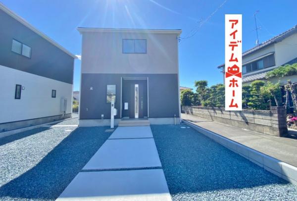 新築一戸建て 磐田市池田 JR東海道本線(熱海〜米原)磐田駅 2590万円