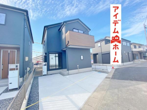 新築一戸建て 江南市前飛保町栄322番 名鉄犬山線江南駅 2880万円