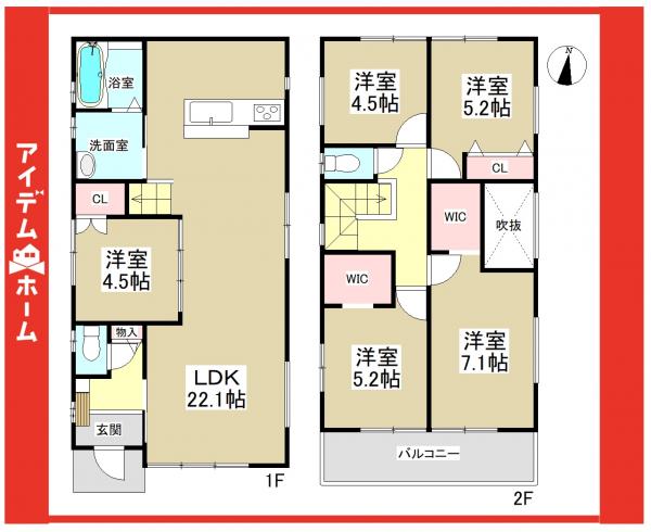 新築一戸建て 尾張旭市三郷町富丘34番 名鉄瀬戸線三郷駅 4090万円