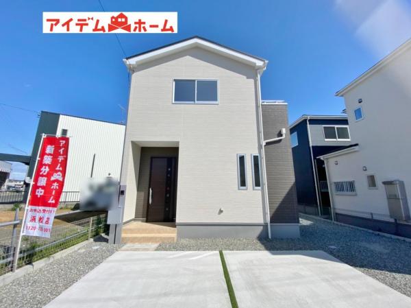 新築一戸建て 浜松市中区南浅田2丁目 JR東海道本線(熱海〜米原)浜松駅 2790万円