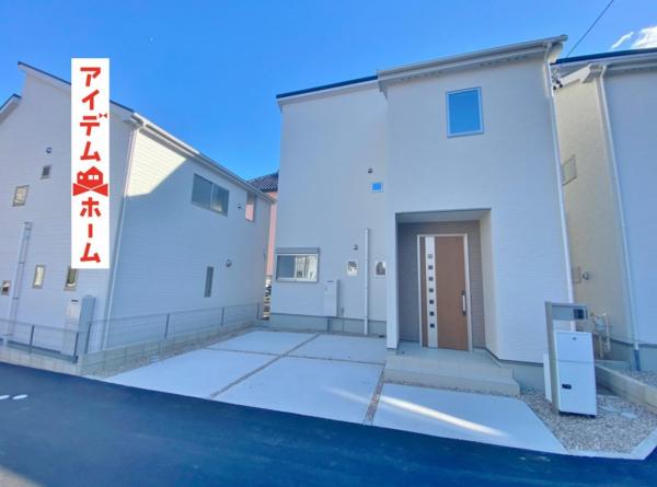 新築一戸建て 豊田市土橋町5丁目 名鉄三河線土橋駅 4390万円