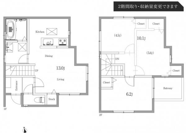 新築一戸建て 豊田市平戸橋町永和 名鉄三河線平戸橋駅 2490万円