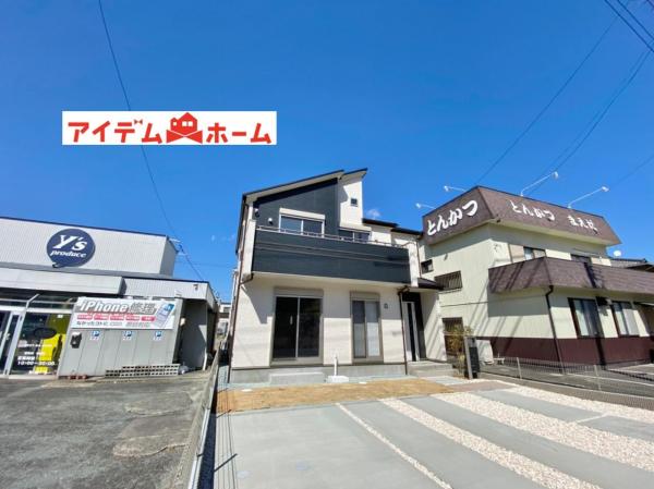 新築一戸建て 掛川市金城 JR東海道新幹線掛川駅 2150万円