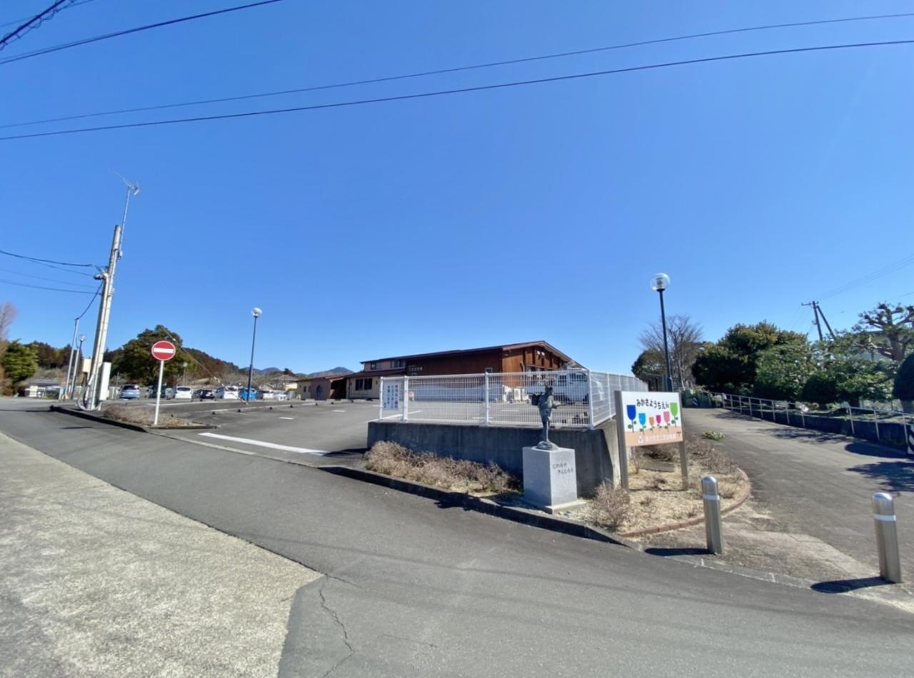 三笠幼稚園