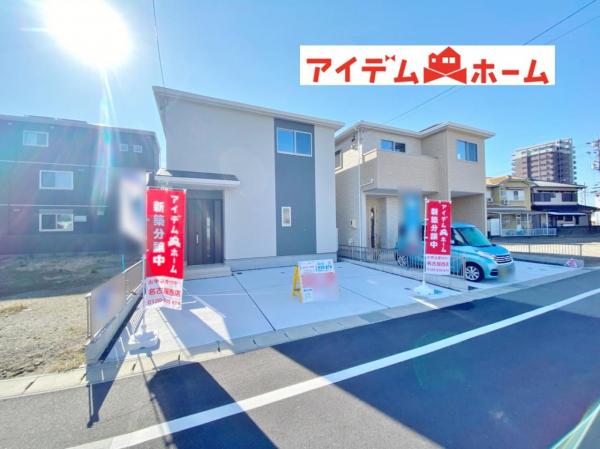 新築一戸建て あま市木田南一丁目6番 名鉄津島線木田駅 3090万円