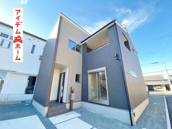 新築一戸建て 袋井市川井 JR東海道本線(熱海〜米原)袋井駅 2950万円