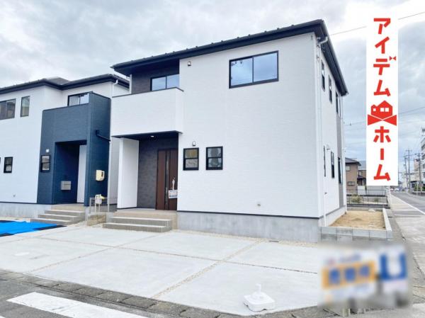 新築一戸建て 岐阜市薮田南4丁目5-9 JR東海道本線(熱海〜米原)西岐阜駅 3590万円