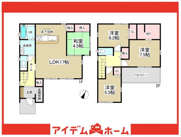 新築一戸建て 名古屋市南区上浜町 JR東海道本線(熱海〜米原)大高駅 3490万円