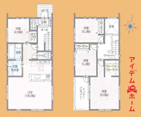 中古一戸建て 浜松市中央区飯田町 JR東海道本線（熱海〜米原）天竜川駅 3,280万円