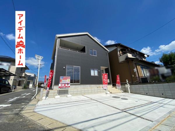 新築一戸建て 知立市逢妻町桜 名鉄名古屋本線知立駅 4190万円