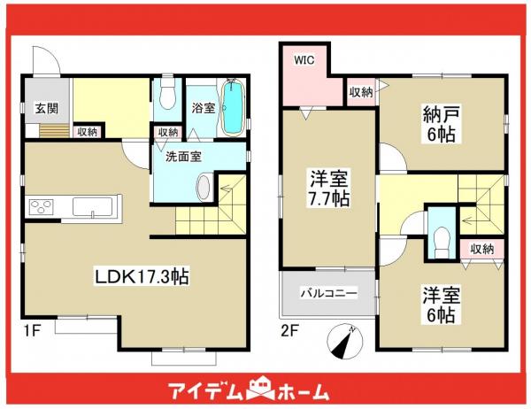 新築一戸建て 名古屋市天白区池見2丁目175、176-4 名古屋市鶴舞線塩釜口駅 4080万円