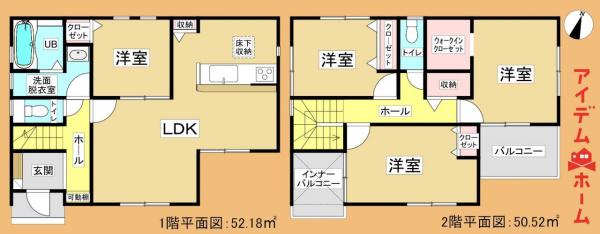 新築一戸建て 袋井市新堀 JR東海道本線(熱海〜米原)袋井駅 2290万円