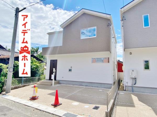 新築一戸建て あま市甚目寺東大門12番12 名鉄津島線甚目寺駅 3198万円