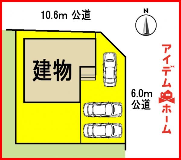 新築一戸建て 稲沢市天池町光田970-6 名鉄名古屋本線国府宮駅 3690万円