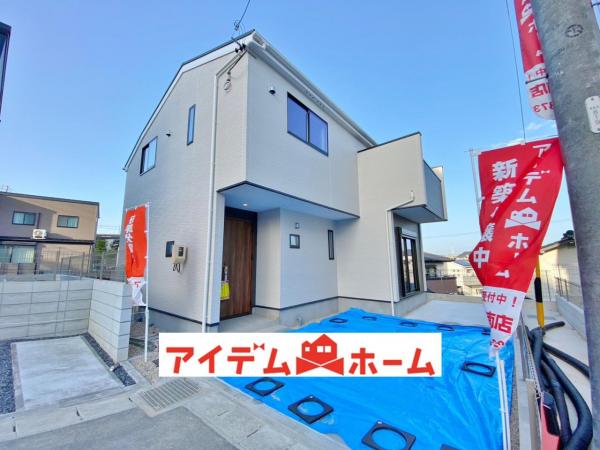新築一戸建て 名古屋市緑区姥子山1丁目1741番1 名鉄名古屋本線有松駅 4180万円