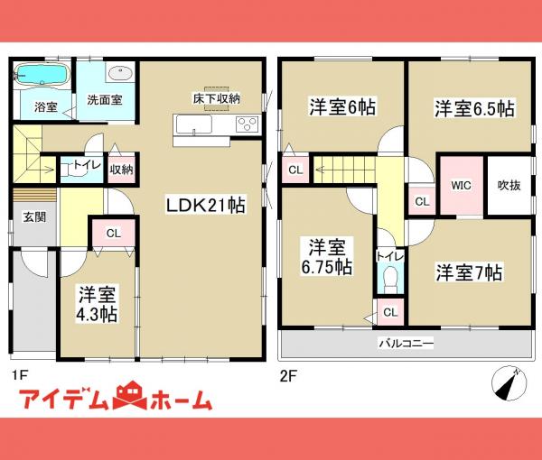新築一戸建て 多治見市昭栄町13番3の一部 太多線根本駅 2890万円