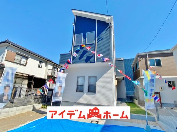 新築一戸建て 半田市大池町1丁目 JR武豊線亀崎駅 3390万円