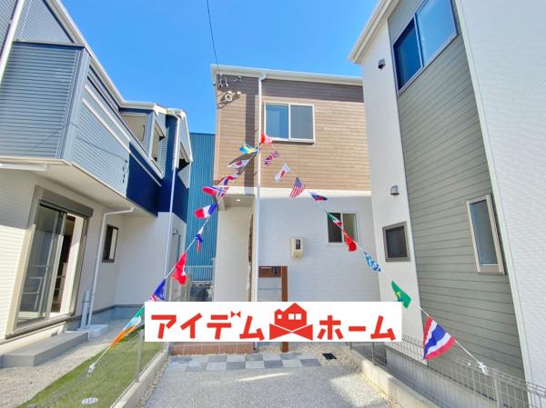 新築一戸建て 半田市大池町1丁目 JR武豊線亀崎駅 2780万円