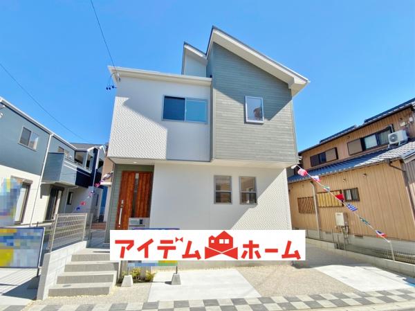 新築一戸建て 半田市大池町1丁目 JR武豊線亀崎駅 3080万円