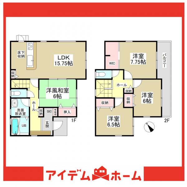 新築一戸建て 常滑市保示町5丁目 名鉄常滑線常滑駅 2680万円