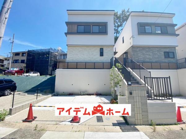 新築一戸建て 名古屋市千種区汁谷町99-4 名古屋市名城線茶屋ヶ坂駅 4380万円