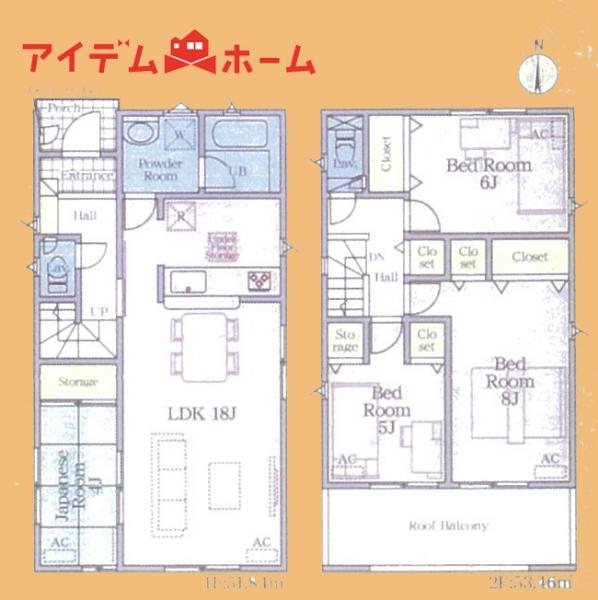 新築一戸建て 豊橋市多米中町1丁目 豊橋鉄道東田本線赤岩口駅 2390万円