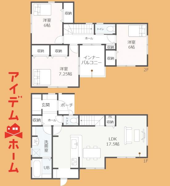 新築一戸建て 豊橋市曙町字松並 豊橋鉄道渥美線南栄駅 3380万円