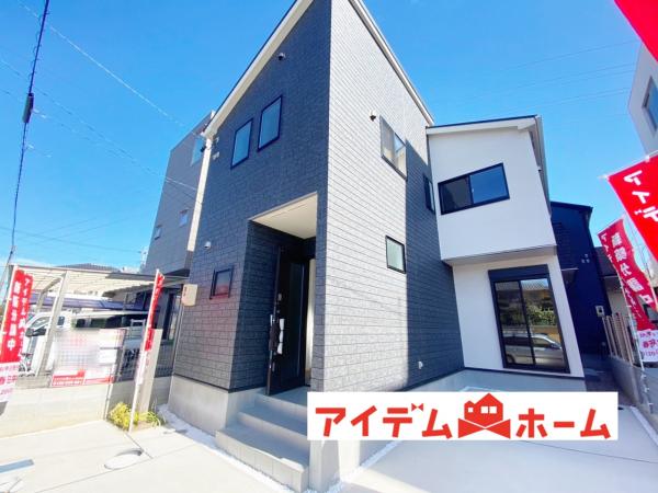 新築一戸建て 春日井市六軒屋町1丁目133番 JR中央本線春日井駅 3880万円